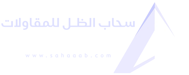 مظلات وسواتر الرياض